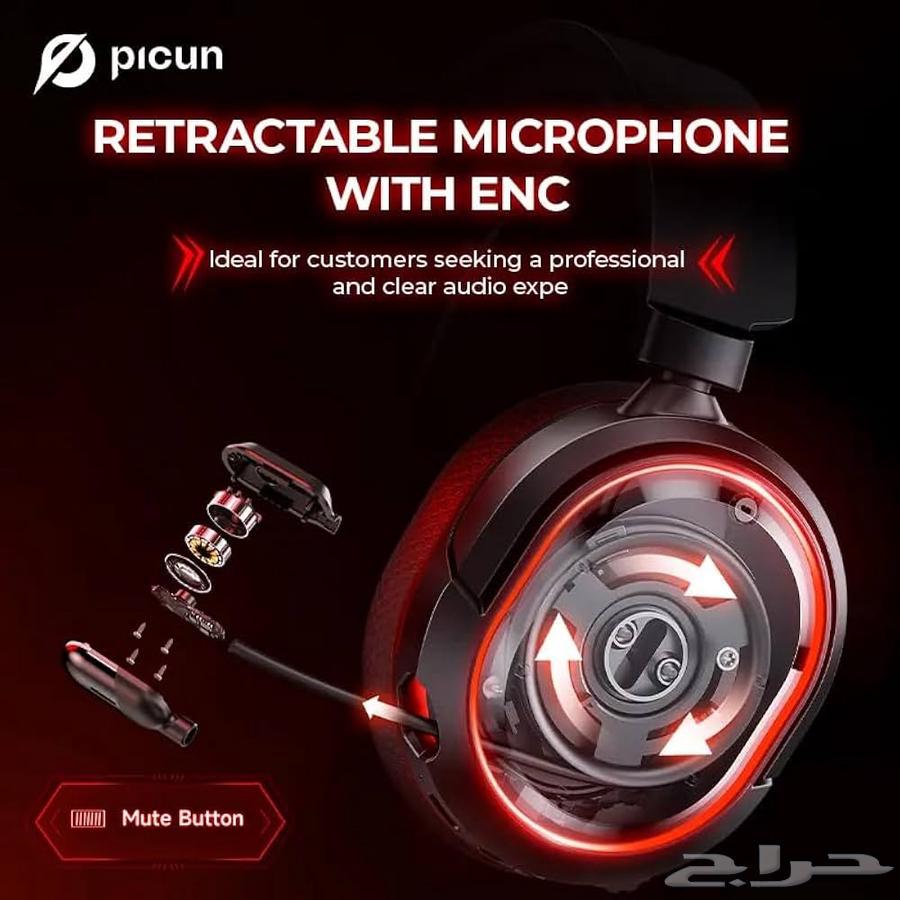 Picun g2 wireless headset64617001147137112