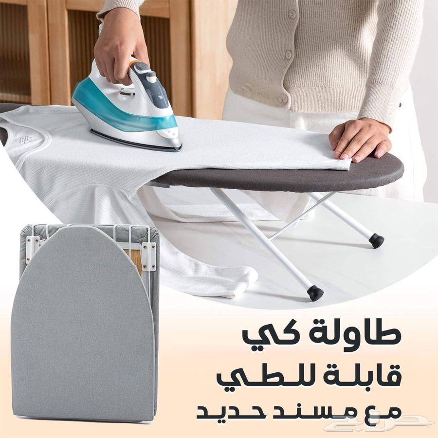 عرض كواية بخار لا سلكية   طاولة بضمان عامين64619317803395112