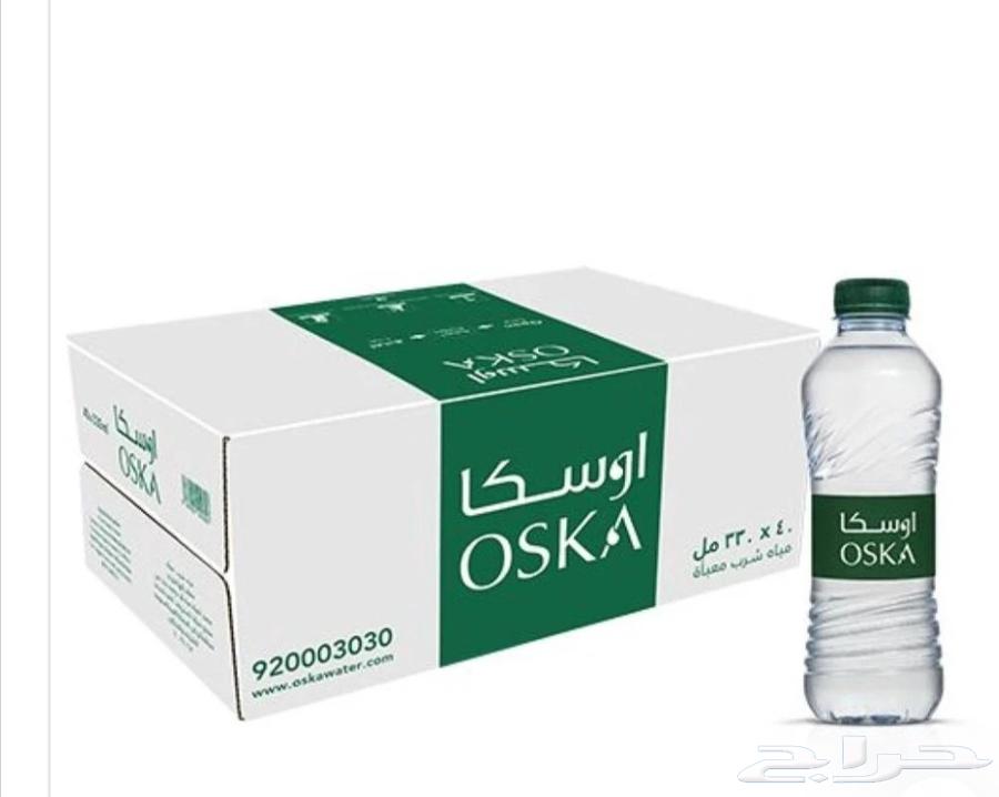 عرض خاص لمياه كراتين بسعر الجملة داخل الرياض64625160870657111