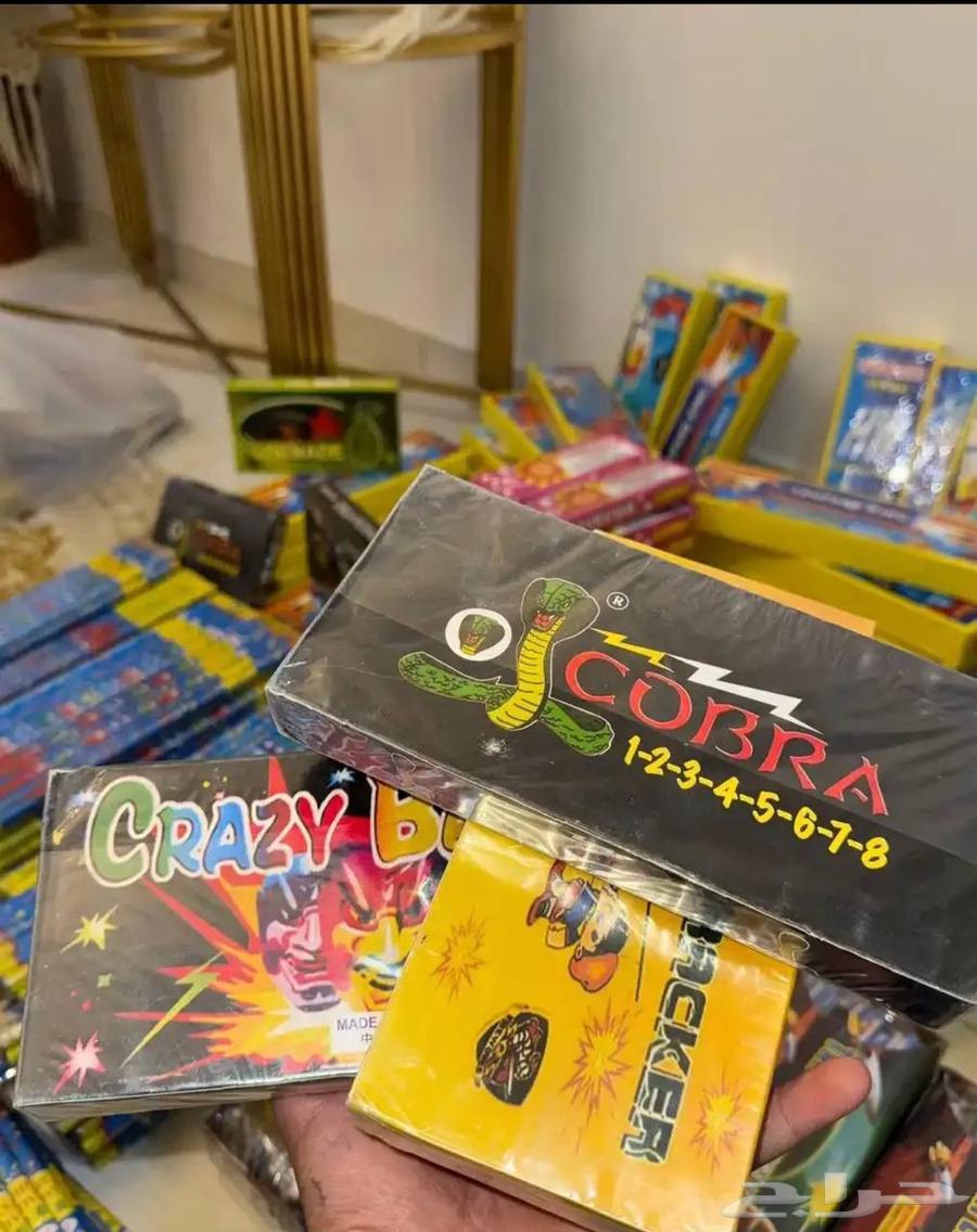 TaraTayyib64620242626561110