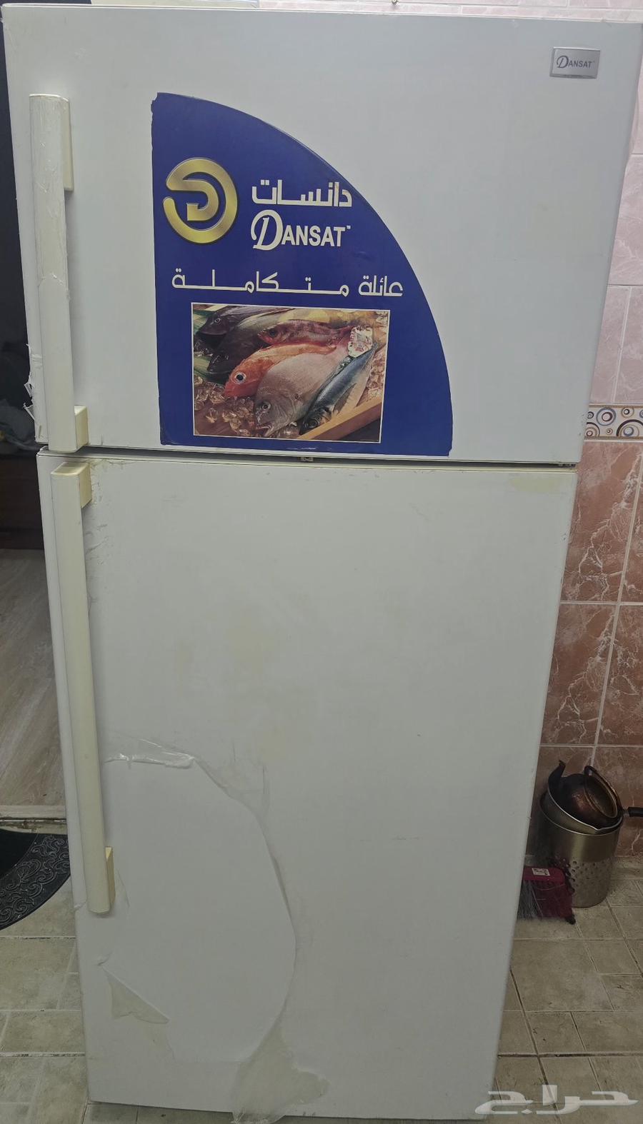 Dan Sate 18 cubic feet refrigerator in excellent condition64617675595779110
