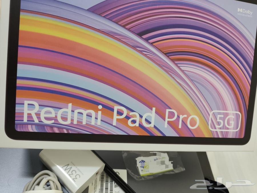 تابلت شاومي ريدمي باد برو Tablet Xiaomi Redmi pad pro 5G64616653497218113