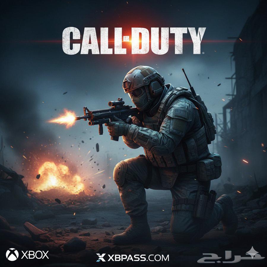 Call of Duty Rental via XB-PASS64621916800898110