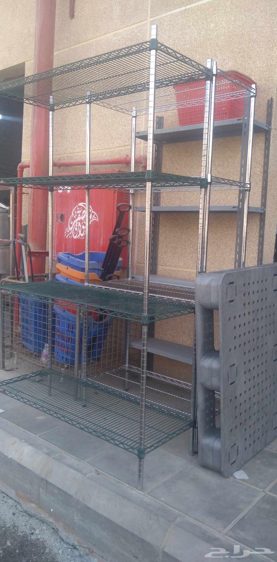 Shelves, Boxes, Baskets, Trolleys, and Hanging Units at Affordable Prices64621204934146112