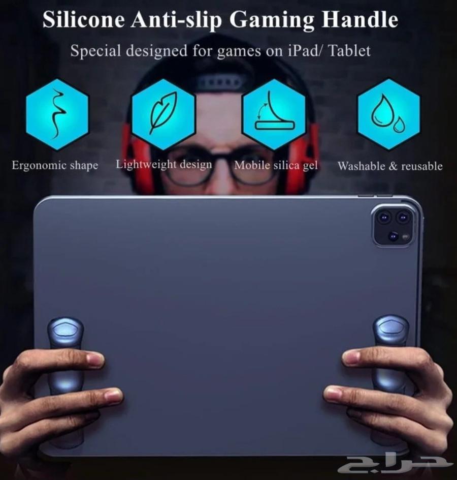 Red Magic Aero Phone Case and iPad Holder64623612236418114