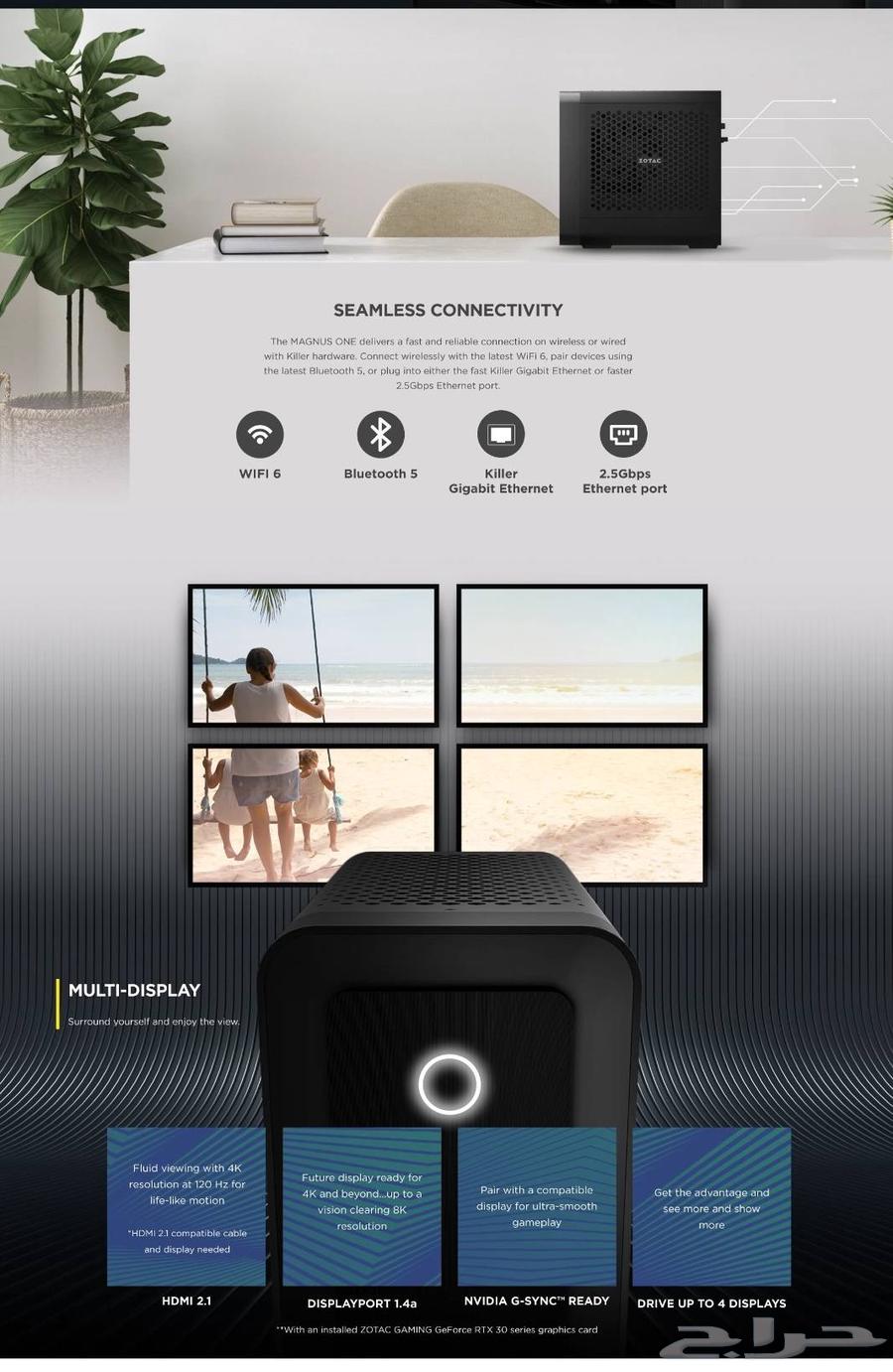 Mini gaming PC for sale with powerful specifications64618301925763112