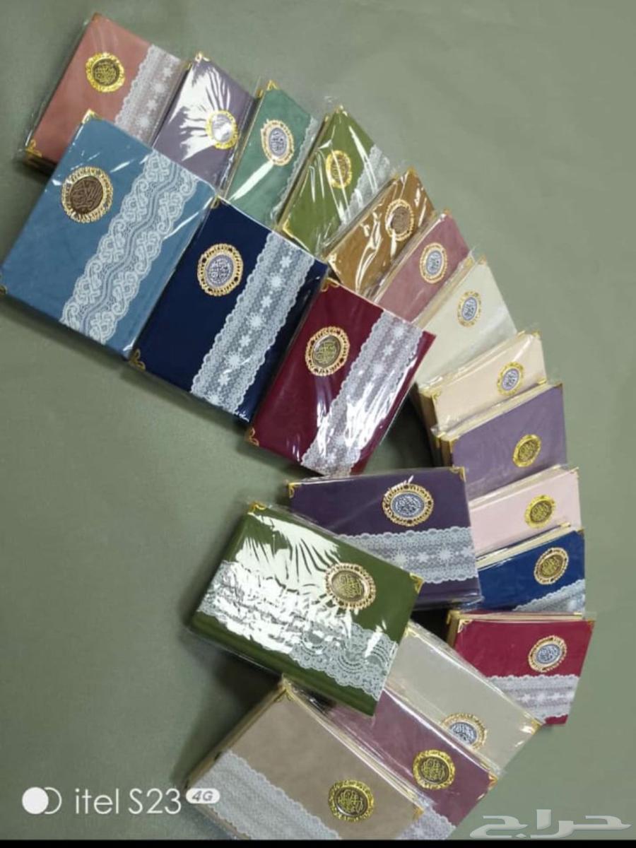 Qurans with and without packaging, wholesale and retail64617275532673112