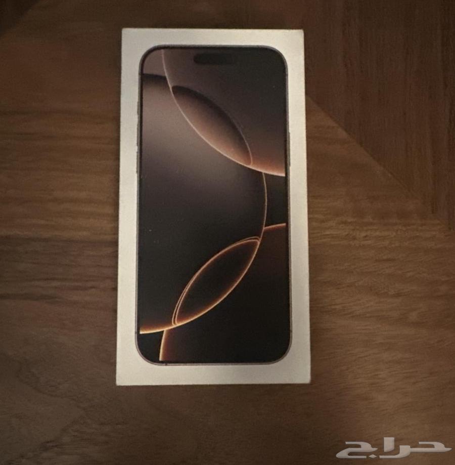 ايفون 16 برو ماكس جديد بالكرتونة64620092021379110