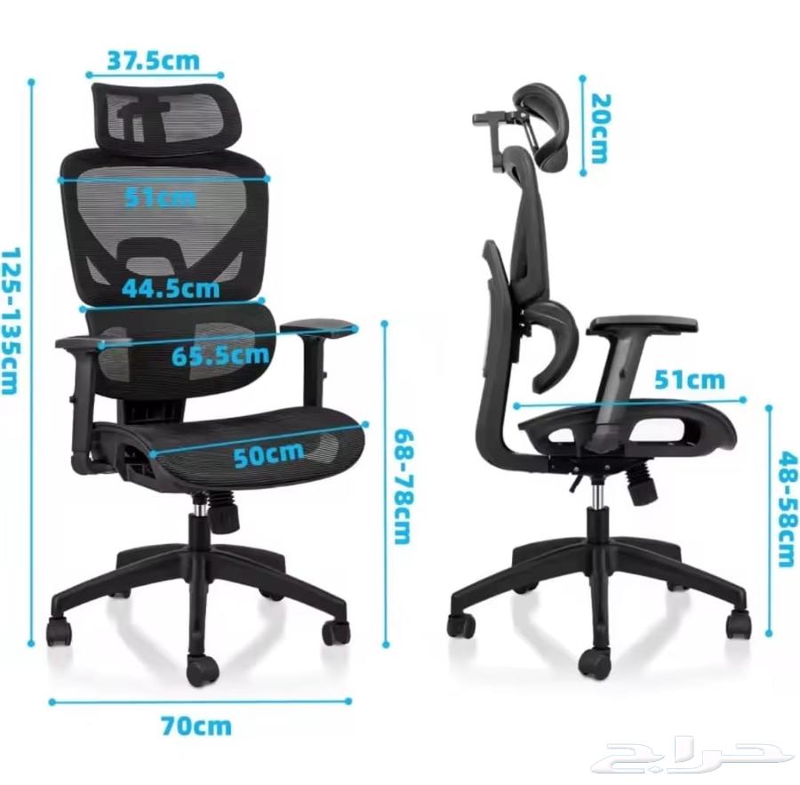 كرسي مكتبي بمسند للظهر اعلى جودة بأفضل سعر64617026005250114