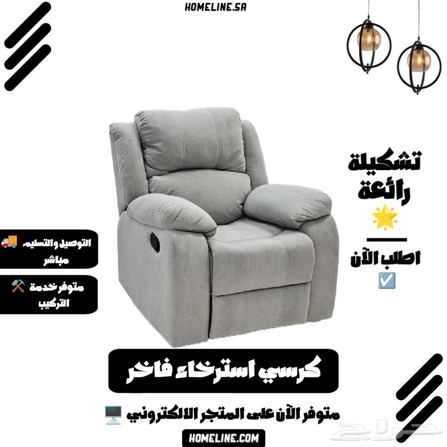 Luxury and Competitive-Priced Lazy Boy Recliner Chair64618438594178110