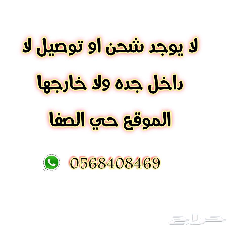 اقترب موسم الانتاج وتوفرت دفعة من السيلينيوم الاخضرلانتاج64624609722753114