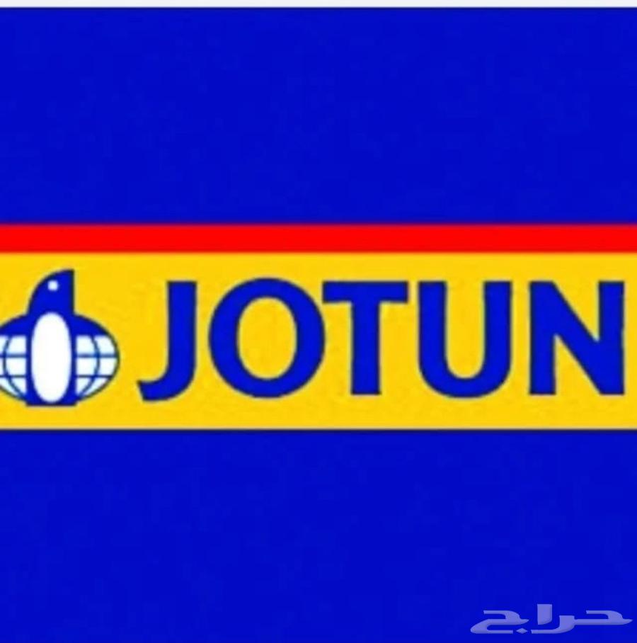 معلم بويات جده64160917753731110