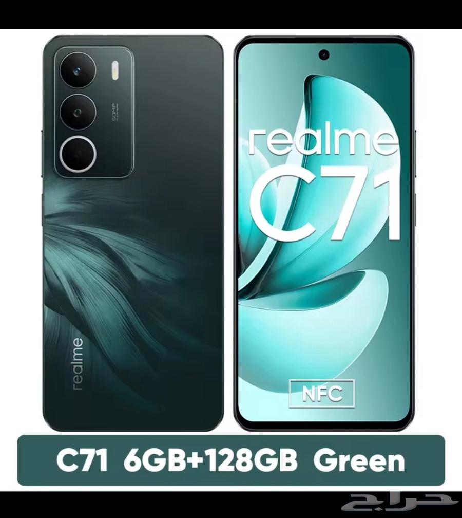 ريدمى 71c جديد للبيع64620942482691110