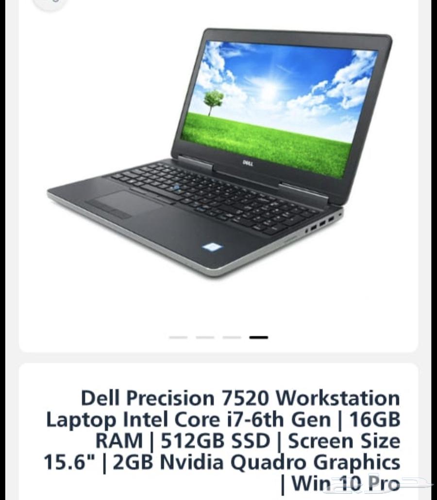 لاب توب DELL Pracision 7520 Core i7 جيل سادس رام 16 جيجا64616455740035111