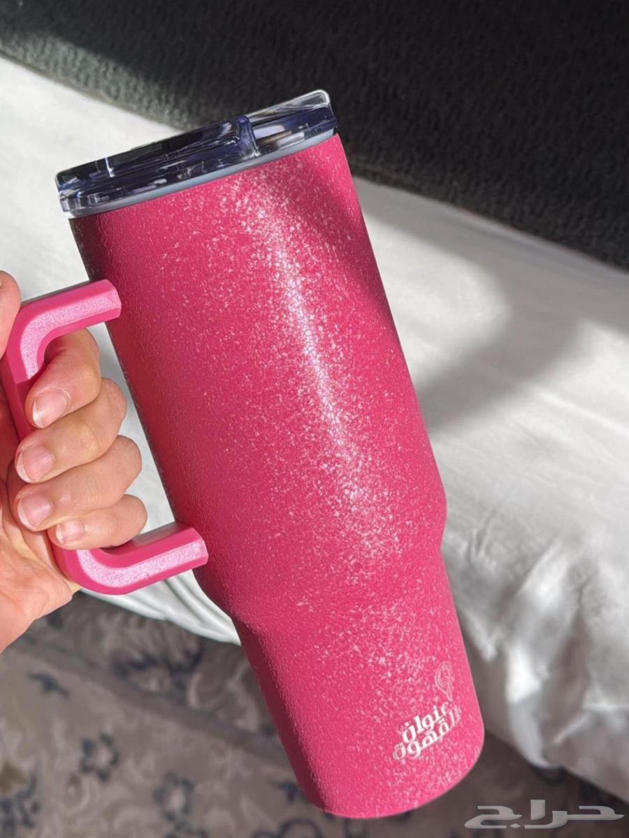 عنوان القهوة هاف مليون64621841888769114