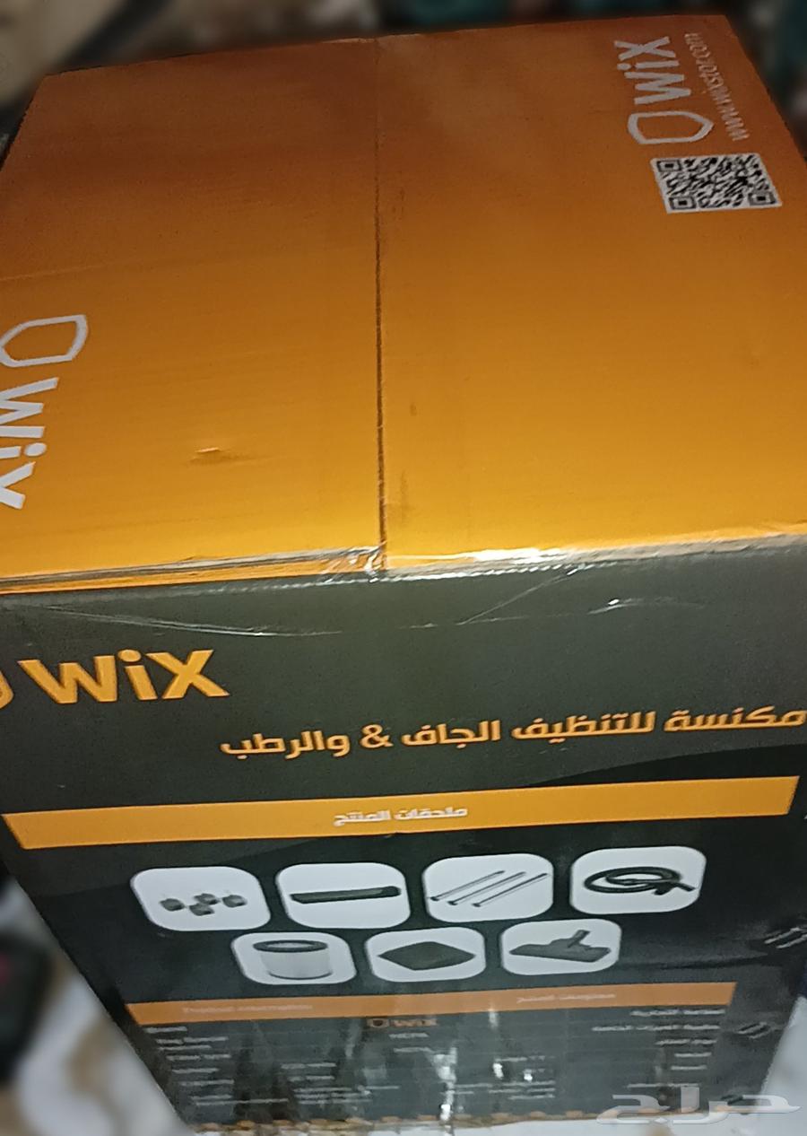 مكنسة رطب جاف من ويكس مع ممسحه هدية قابل لتفاوض64548434657282112