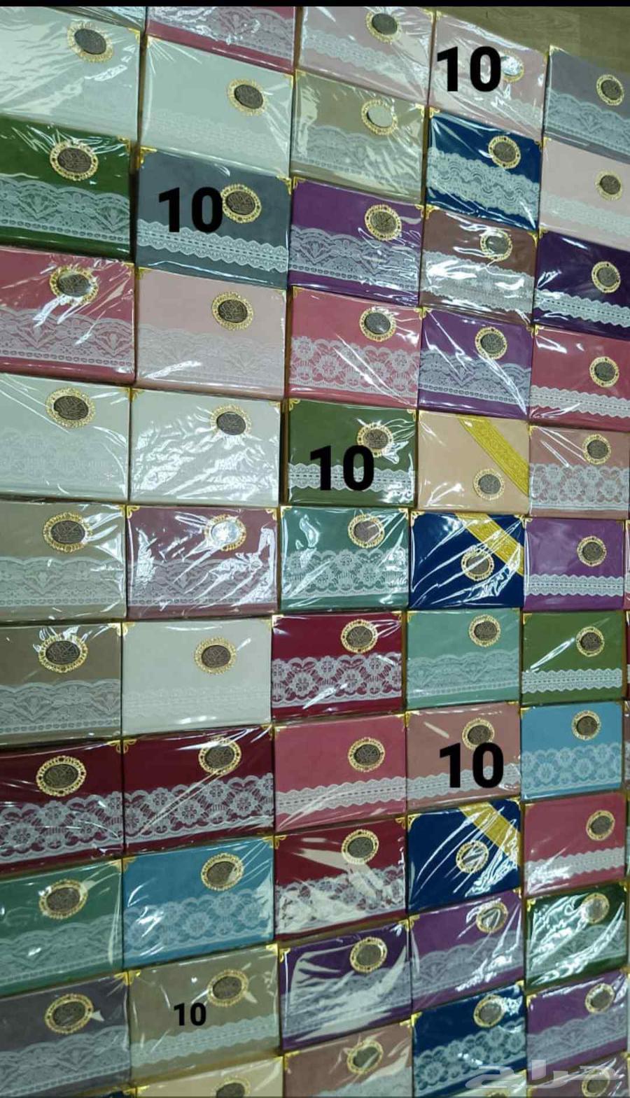 Qurans with and without packaging, wholesale and retail64617275532673110