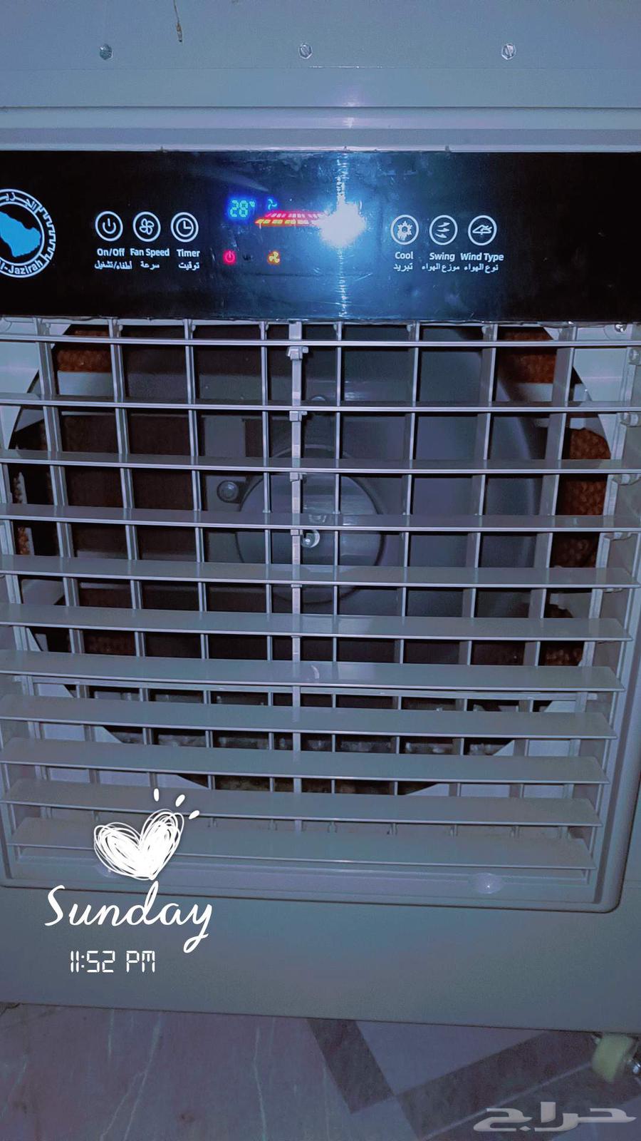 مكيف صحراوي من شركة الجزيرة سعة 70 لتر بحالة ممتازة64618964760450113