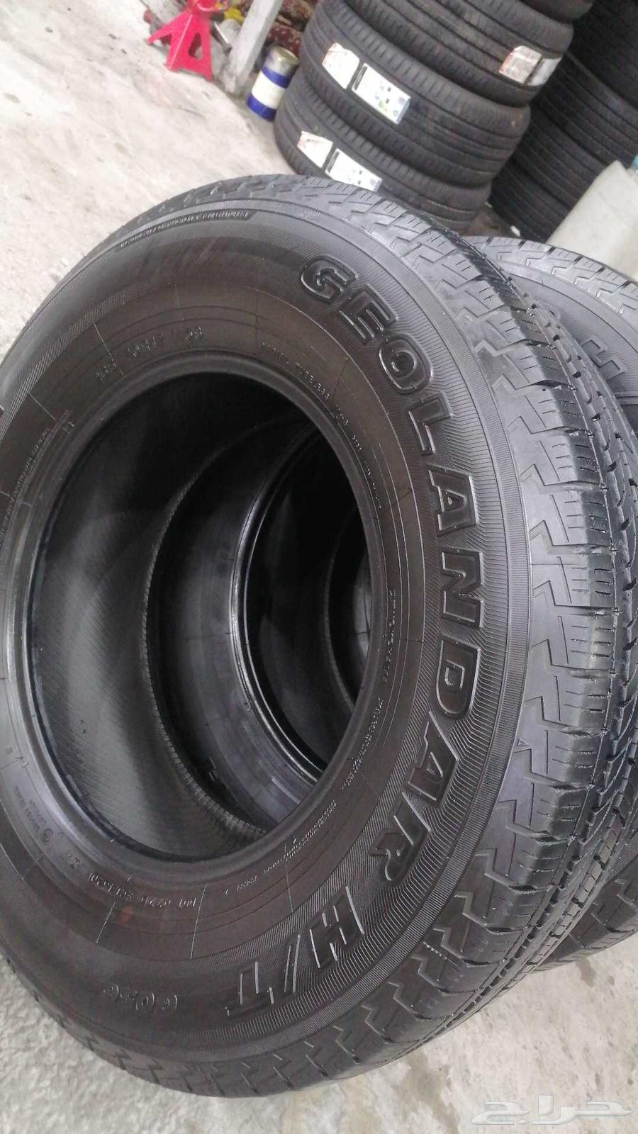 كفرات اودي وبورش275 45 20منزل64586601424002111