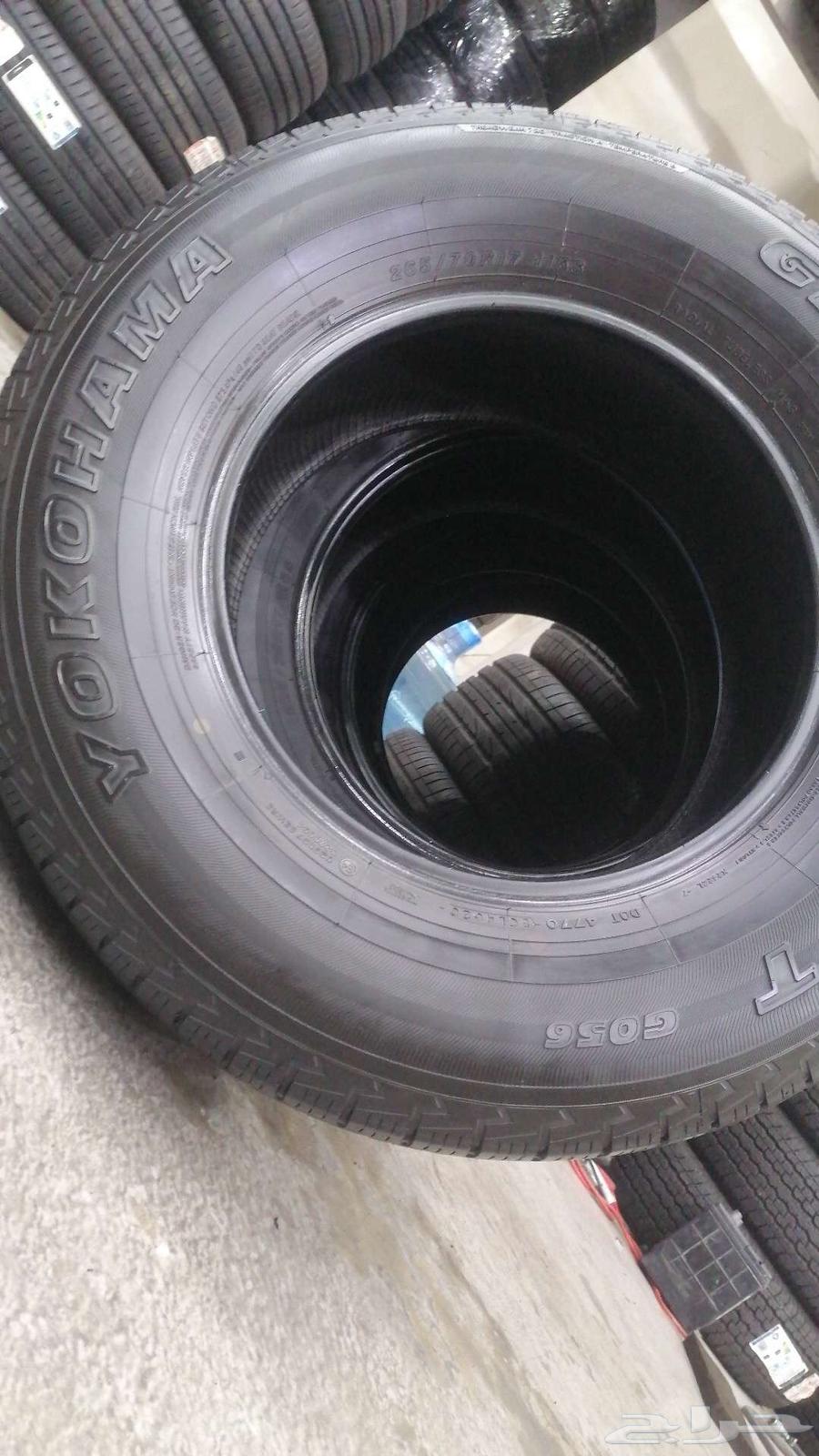 كفرات اودي وبورش275 45 20منزل64586601424002110