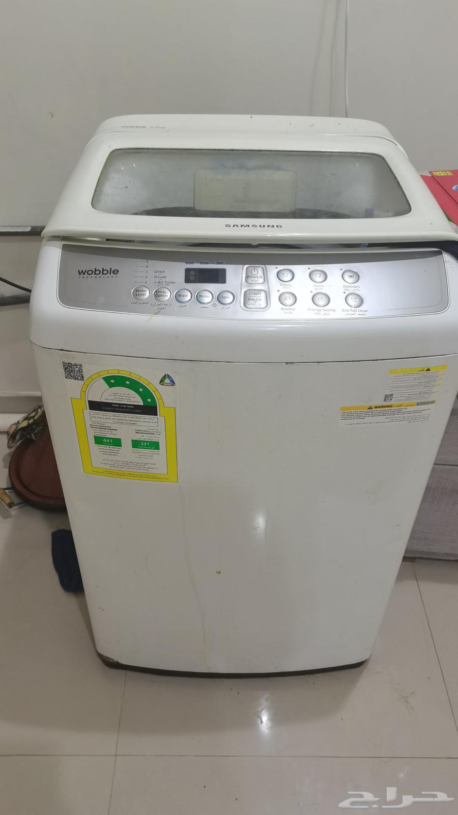 عفش للبيع64623704221442110