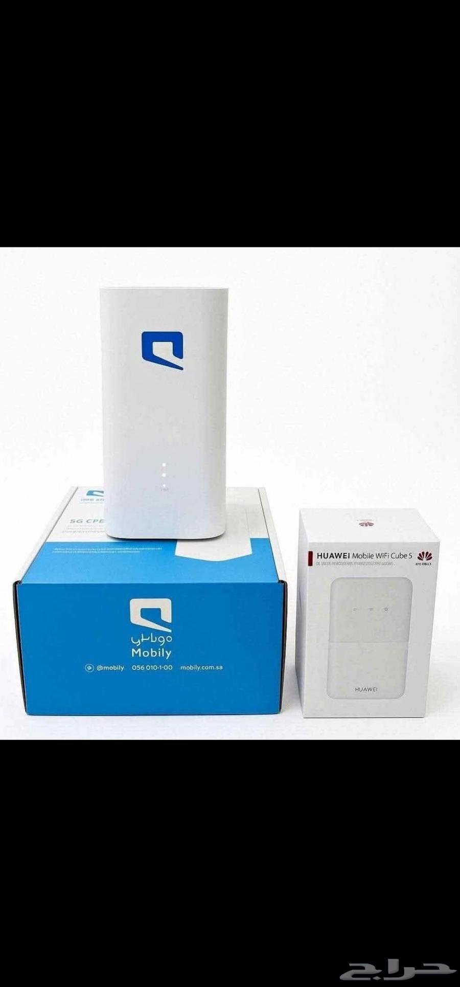 عروض موبايلي انترنت مفتوح مع الجهاز مجاني 5G64624560926337110