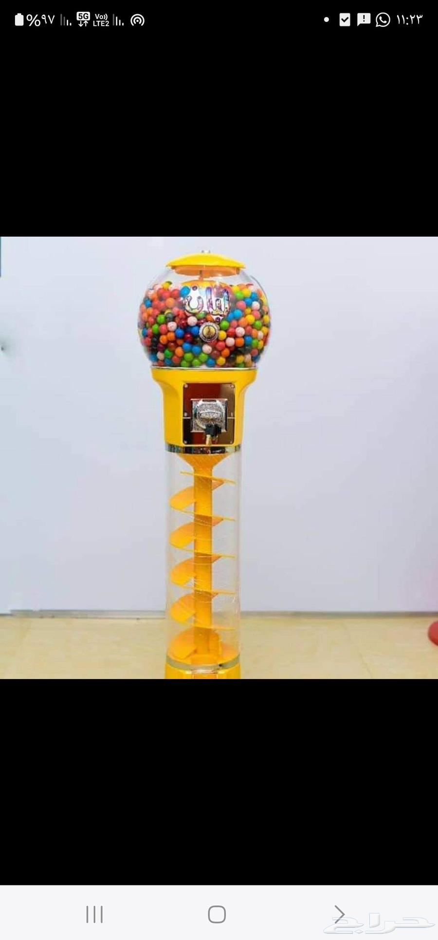 مكينة علكة بي جميع انواع جديدة64617200678401110