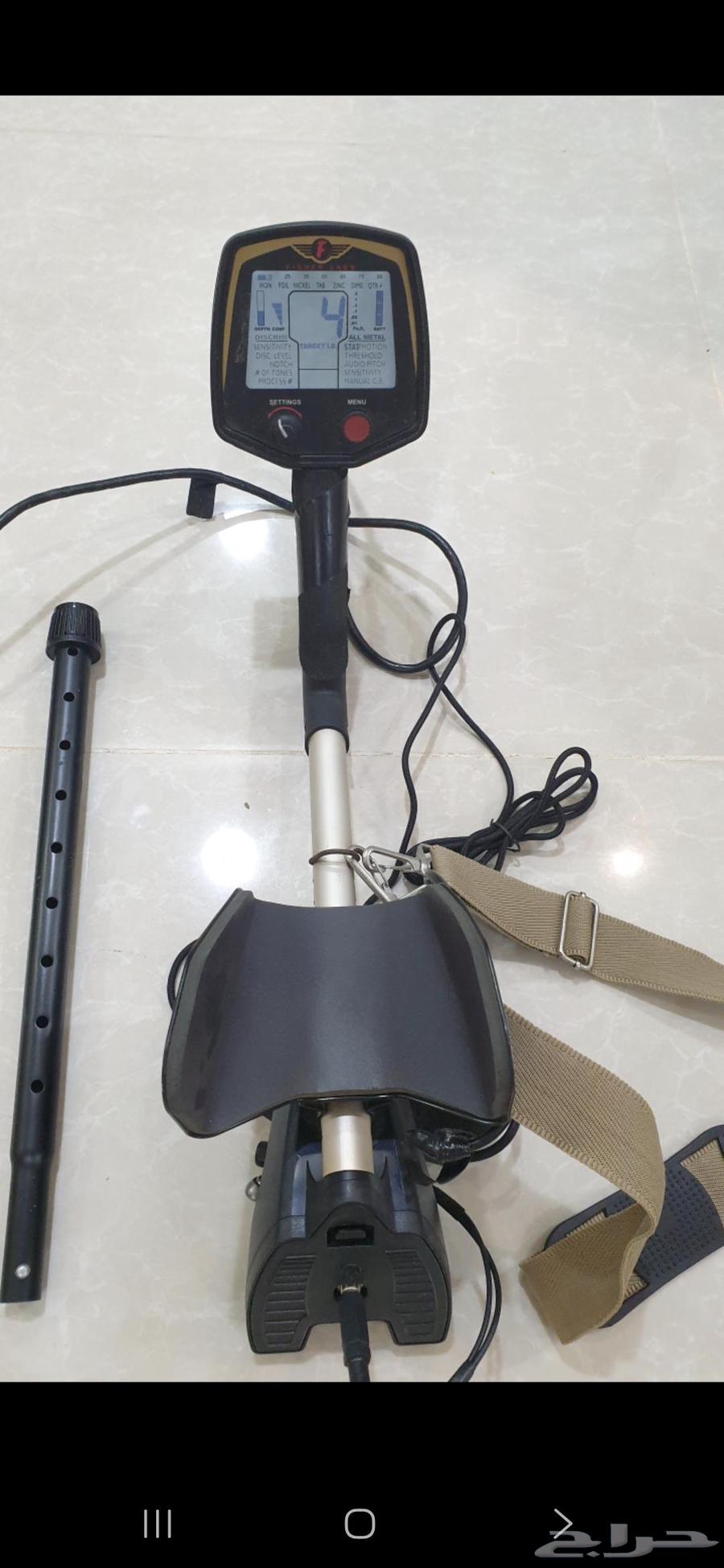 جهاز كاشف المعادن والذهب فيوتشر الأمريكي الغني عن التعريف64618979658113110