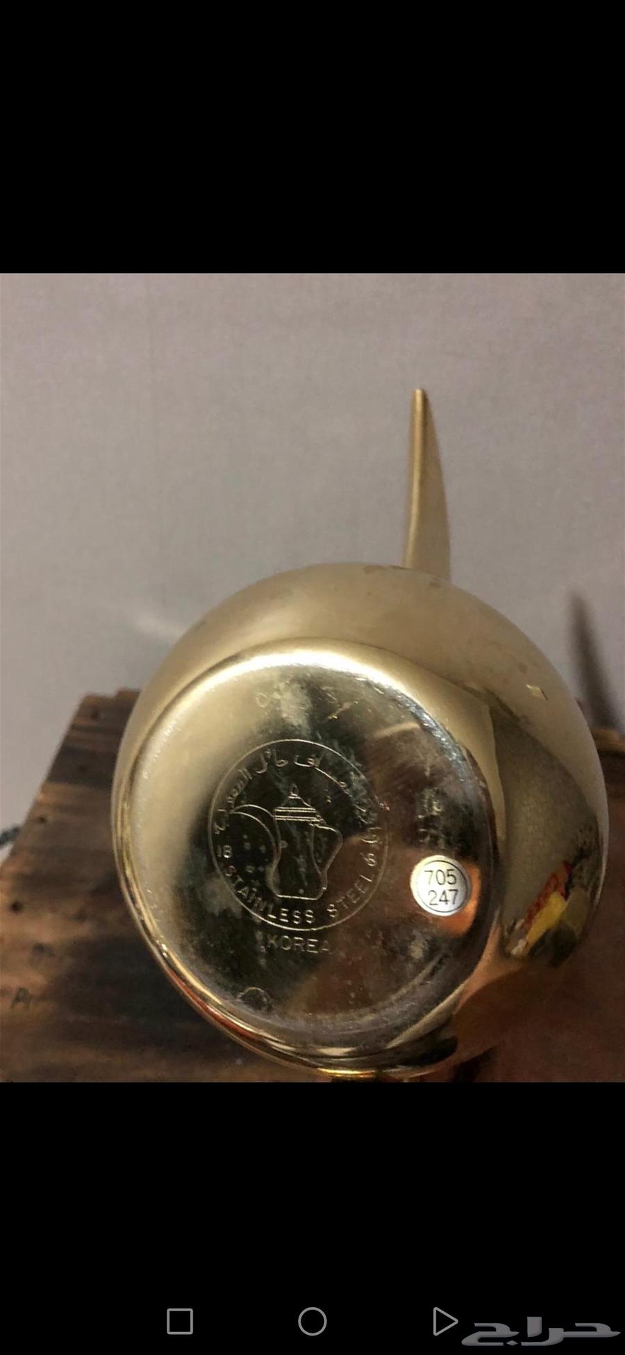 Al-Assaf Dallah (Korea), Yellow, Brand New, Unused64619467622146112