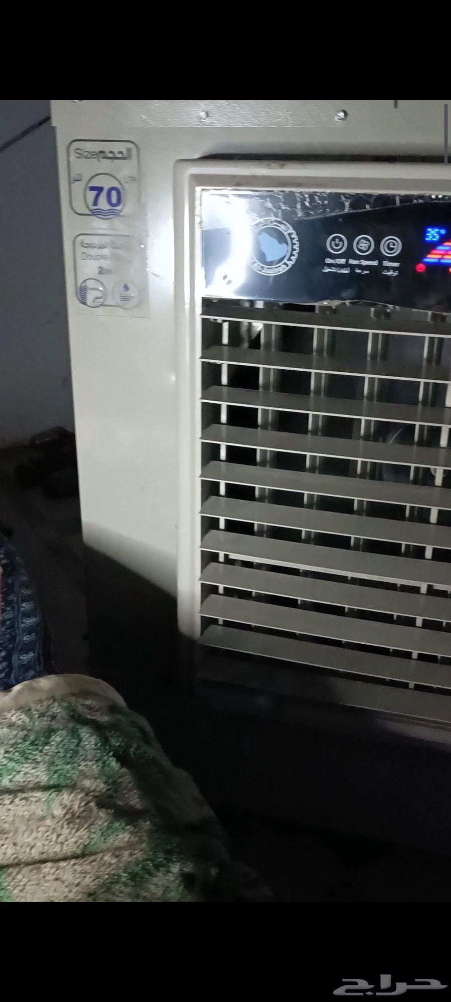 مكيف صحراوي من شركة الجزيرة سعة 70 لتر بحالة ممتازة64618964760450114