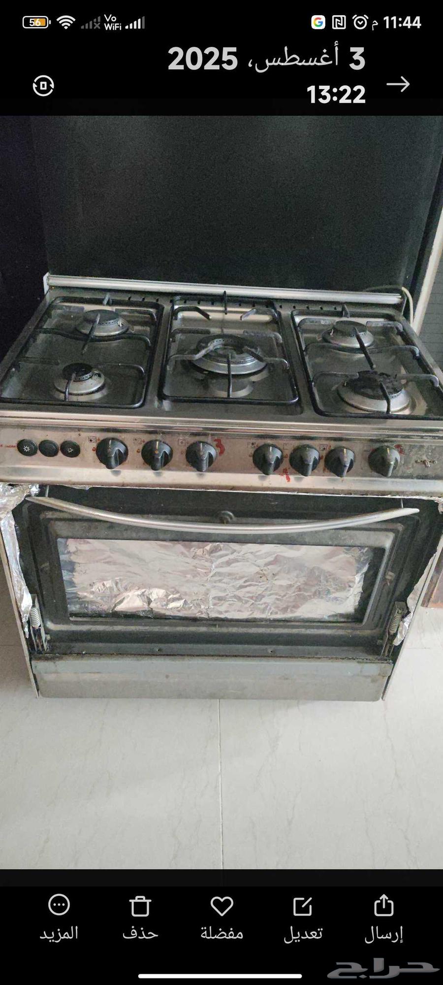 Five-burner gas oven with top and bottom heating elements, missing glass, price: 300 EGP; electric oven64619530242051110