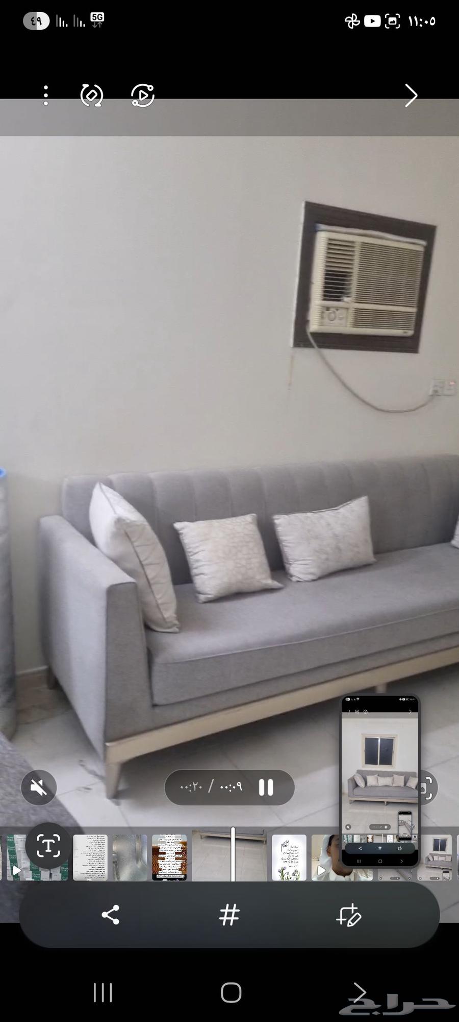 Three-Piece Sofa Set in Good Condition64619405537922112