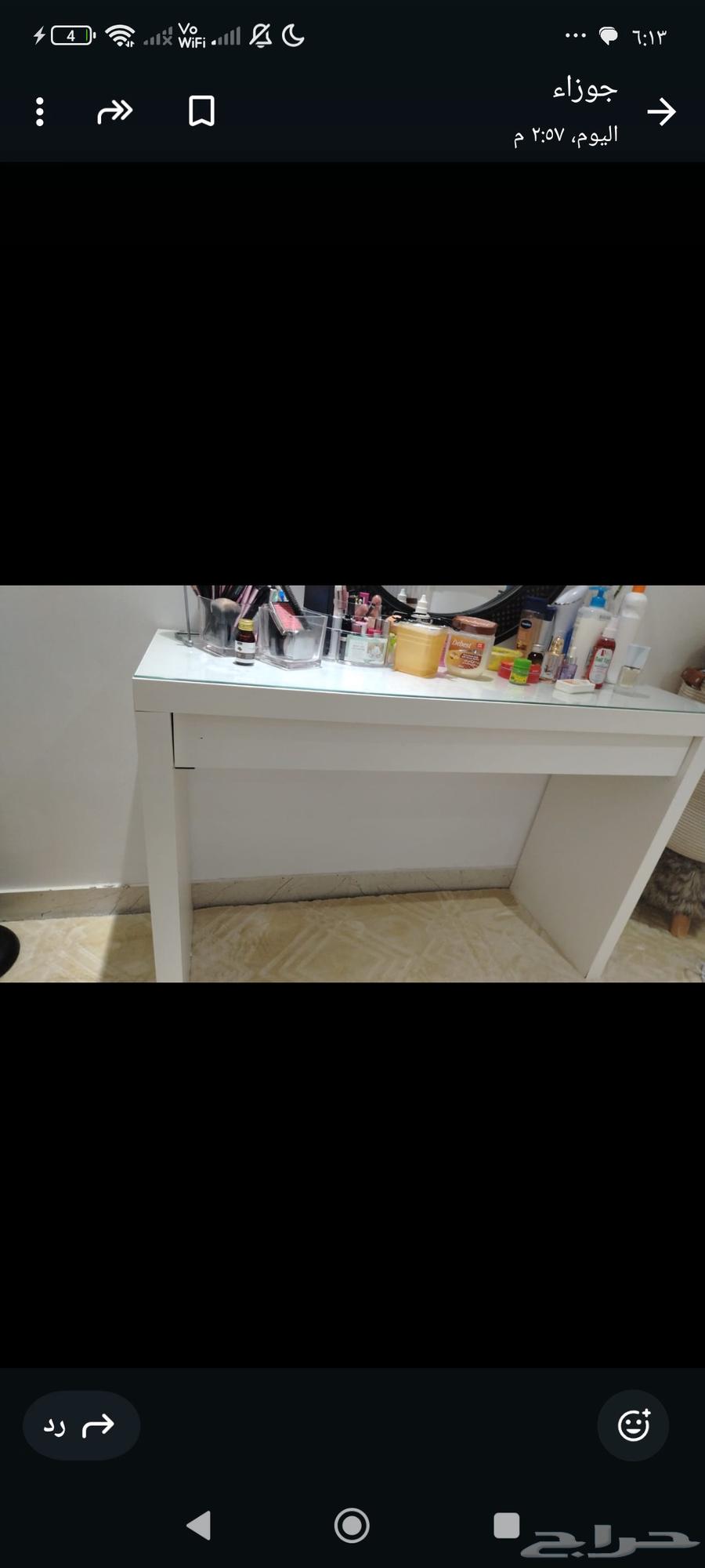 تسريحه ايكيا للبيع نظيفه64622874829442110