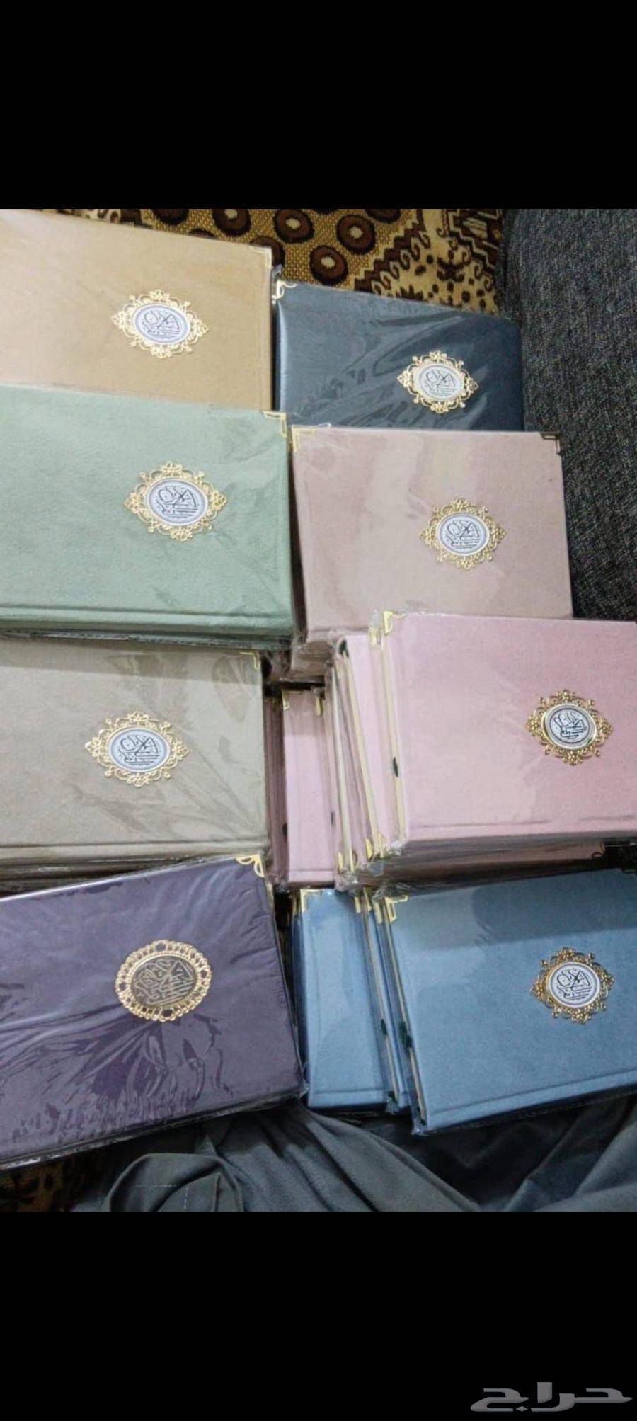 Qurans with and without packaging, wholesale and retail64617275532673114
