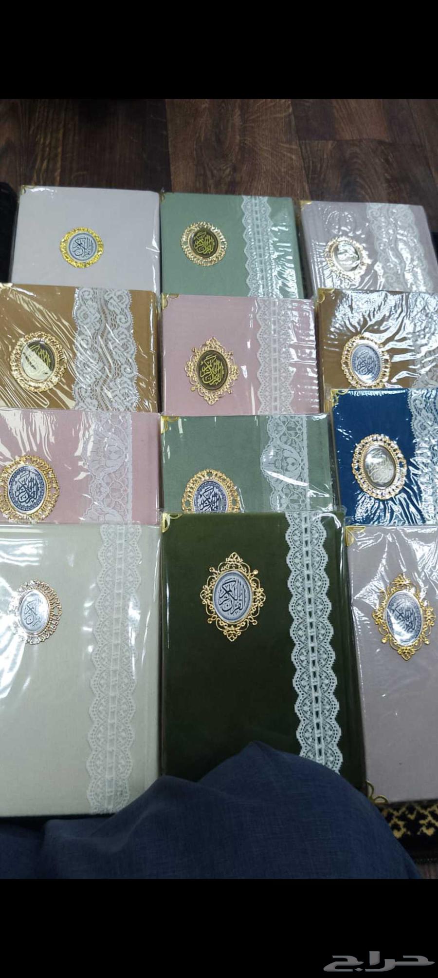 Qurans with and without packaging, wholesale and retail64617275532673111