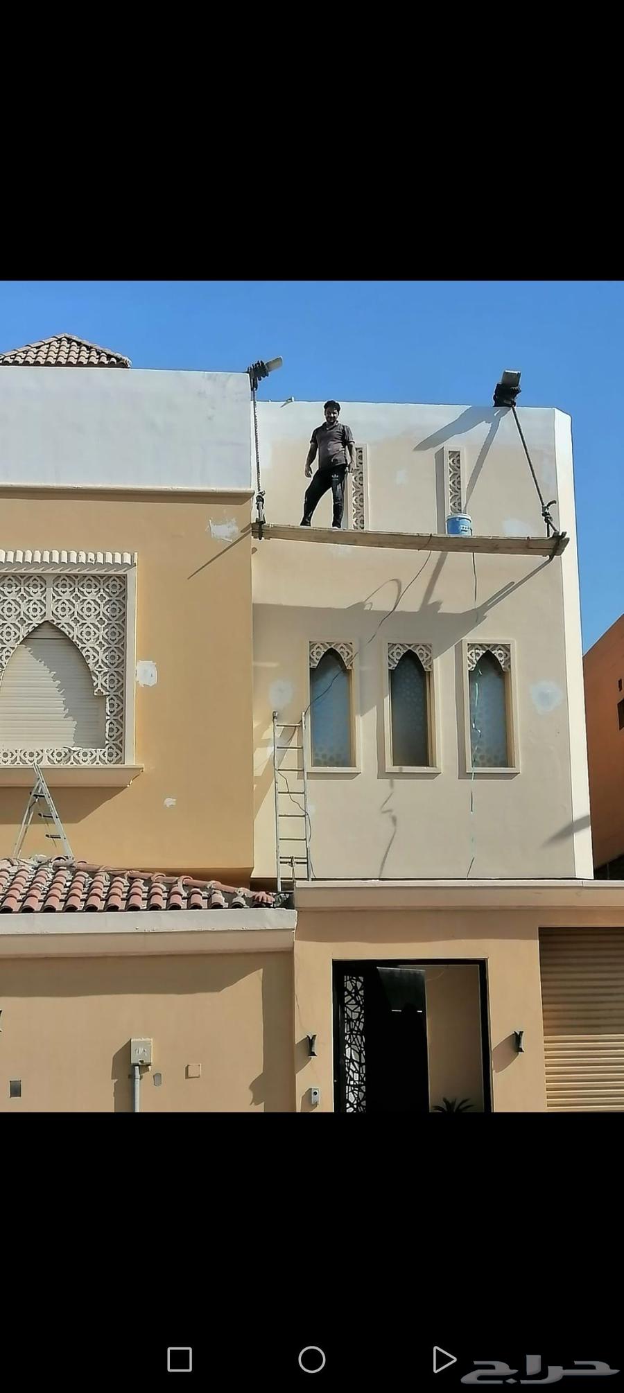 معلم لياسه لياسه مليس معلم لياسه ممتاز64160444042242110