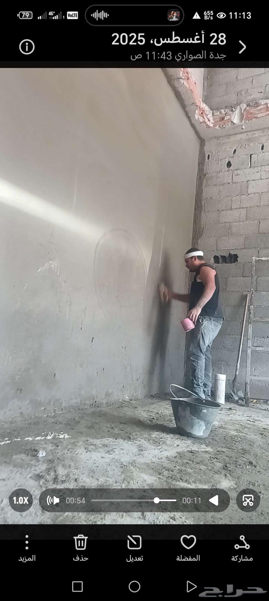 معلم لياسه لياسه مليس معلم لياسه ممتاز64160444042242114