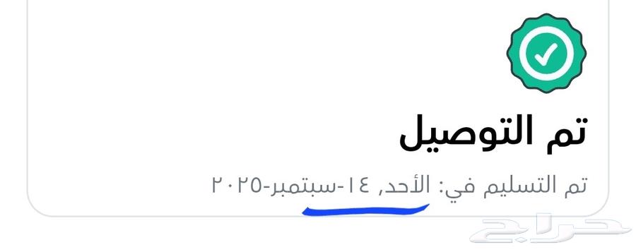 تابلت S9 للبيع اخو الجديد64619038918786111