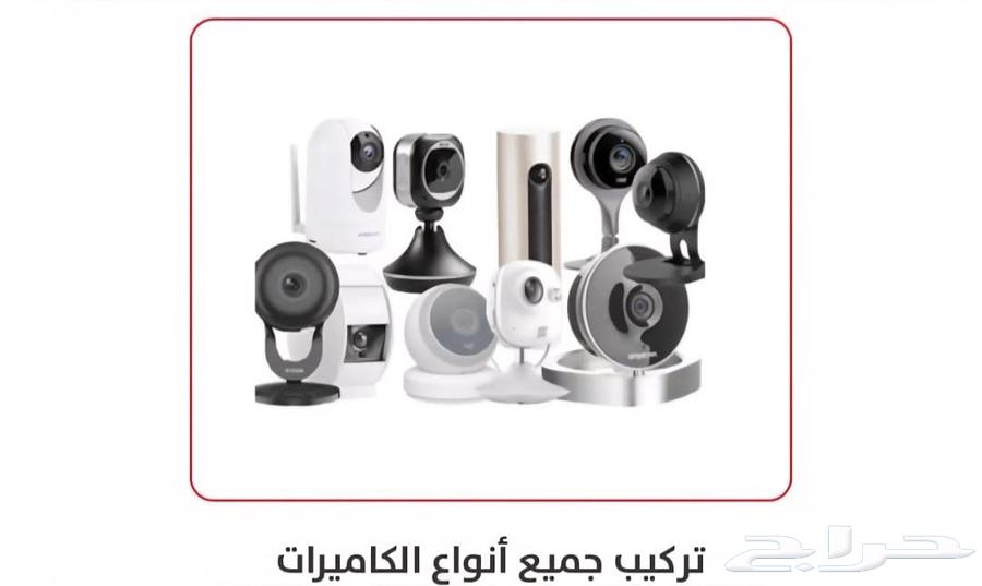 خدمات الأمن والسلامة المعتمدة  تركيب أنظمة إنذار وإطفاء حريق64160439979778110