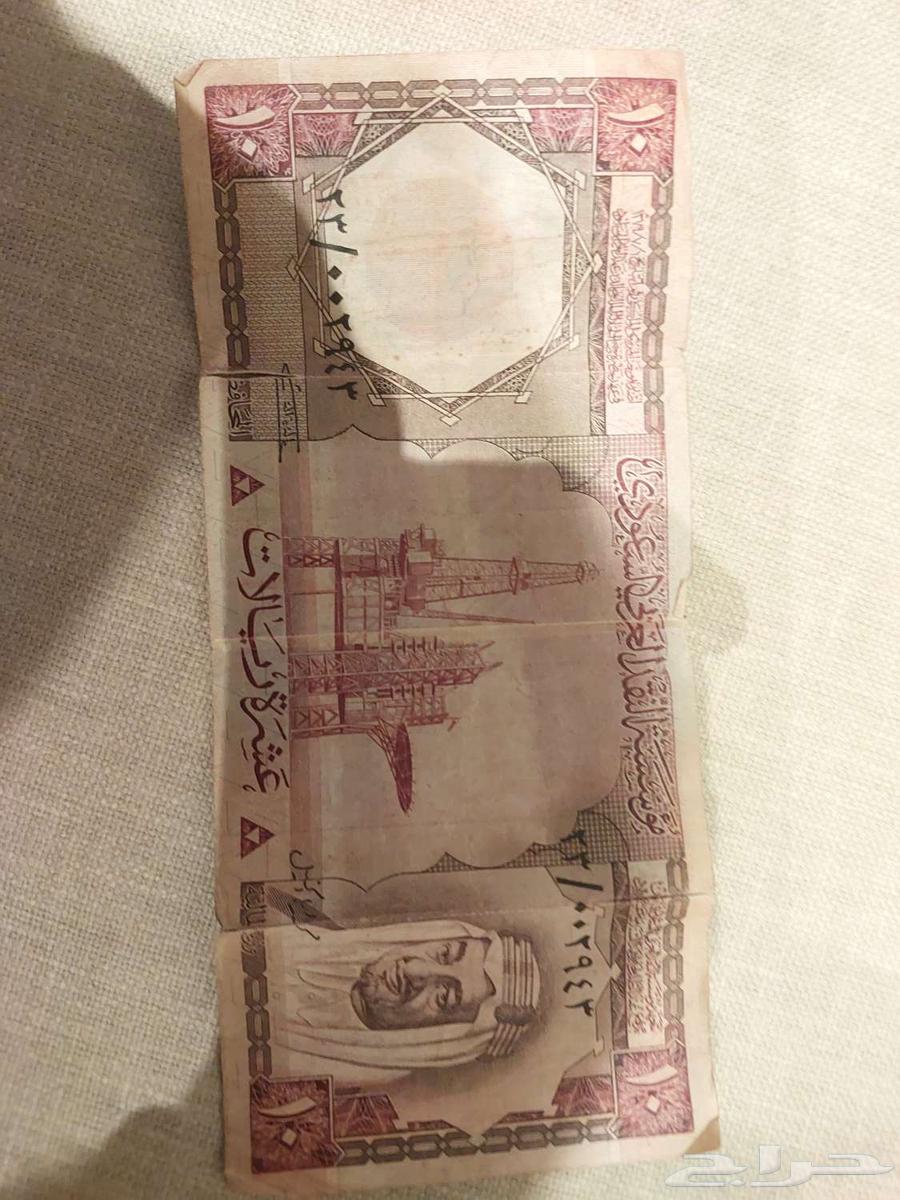 للبيع ريال وعشره64623503695361112
