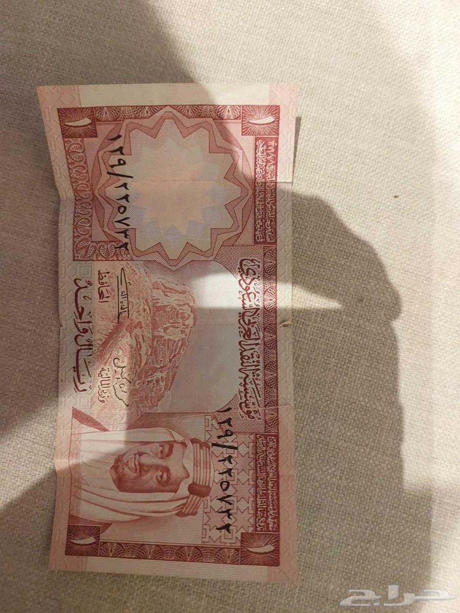 للبيع ريال وعشره64623503695361110