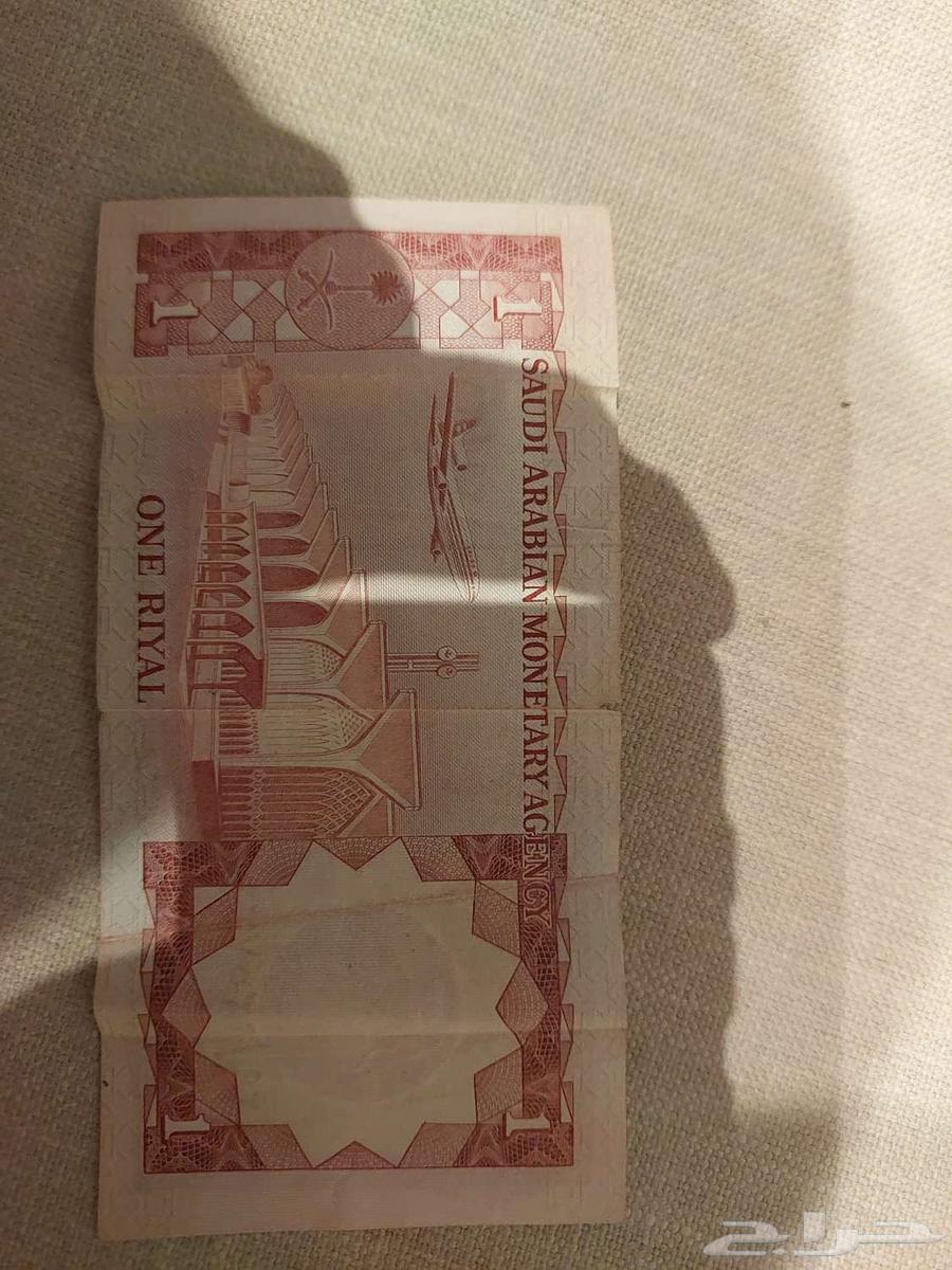 للبيع ريال وعشره64623503695361111