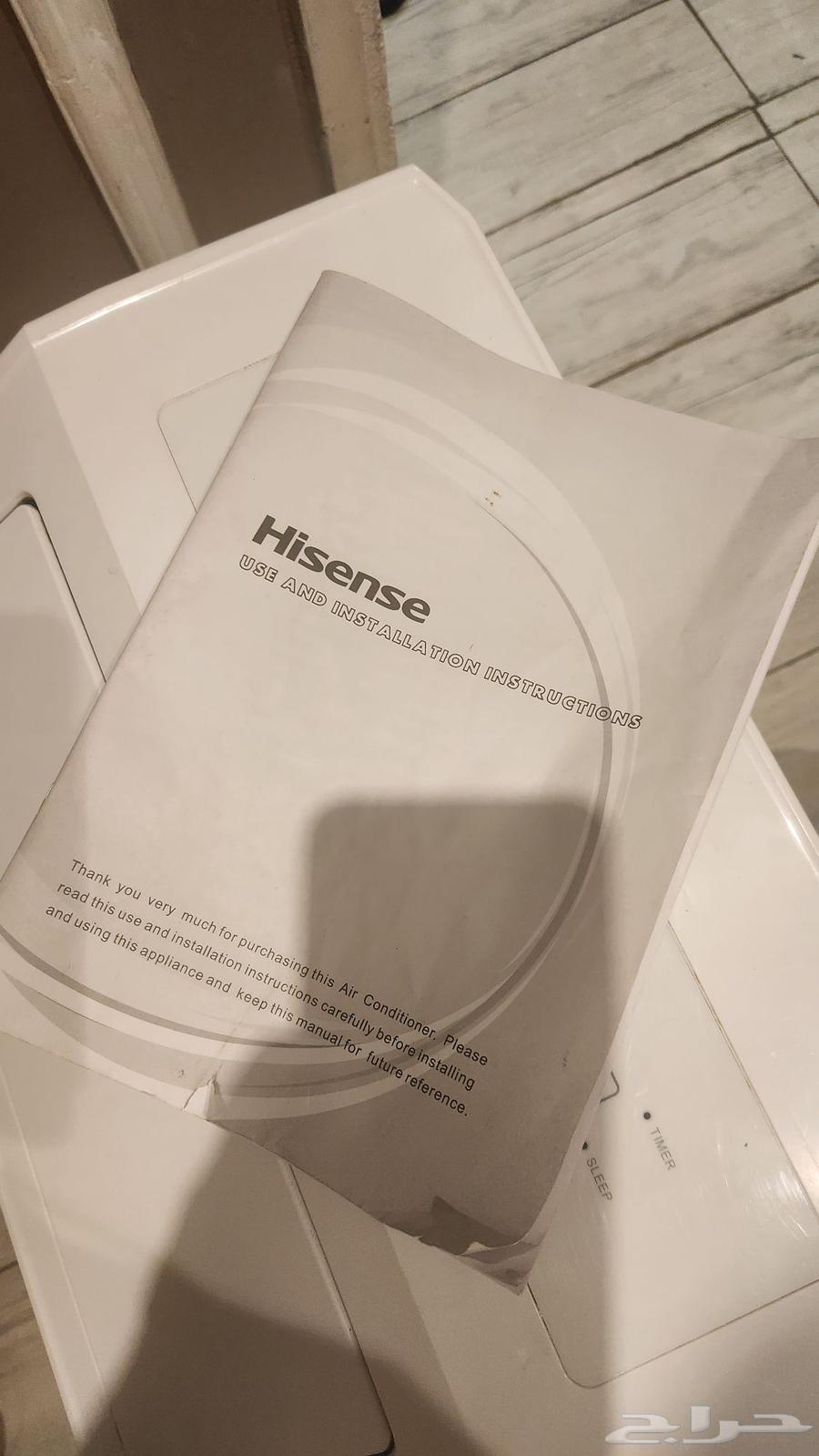 مكيف متحرك متنقل هاينسس بحاله ممتازه64616715945986114