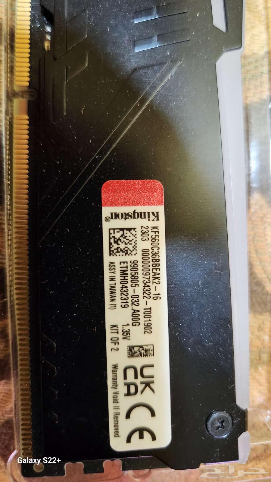 رامات 16GP Kingston FURY Beast DDR5.64616877652610111