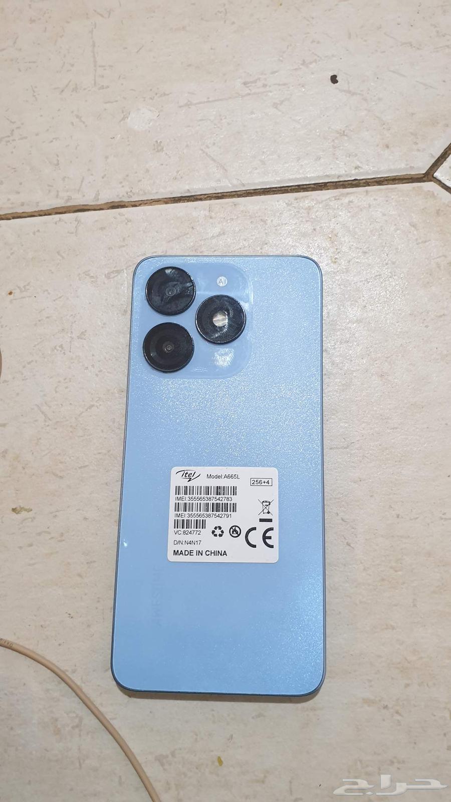 جوال A70 الذاكرة 256 جيجا كل شي في وكالة على الشرط سوم 25064621055077506110