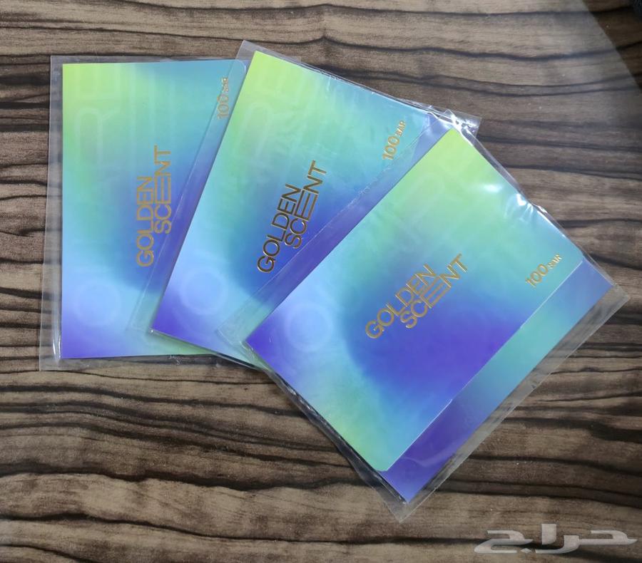 كوبونات عطور قولدن سنت جديدة مغلفة64622450636546110