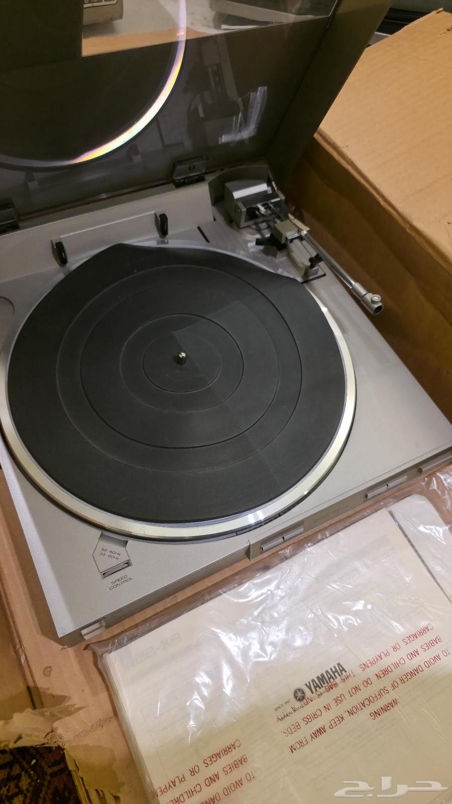 جهاز تشغيل اسطوانات ياماها جديد لاهل الأنتيك والتراث64618589257602111