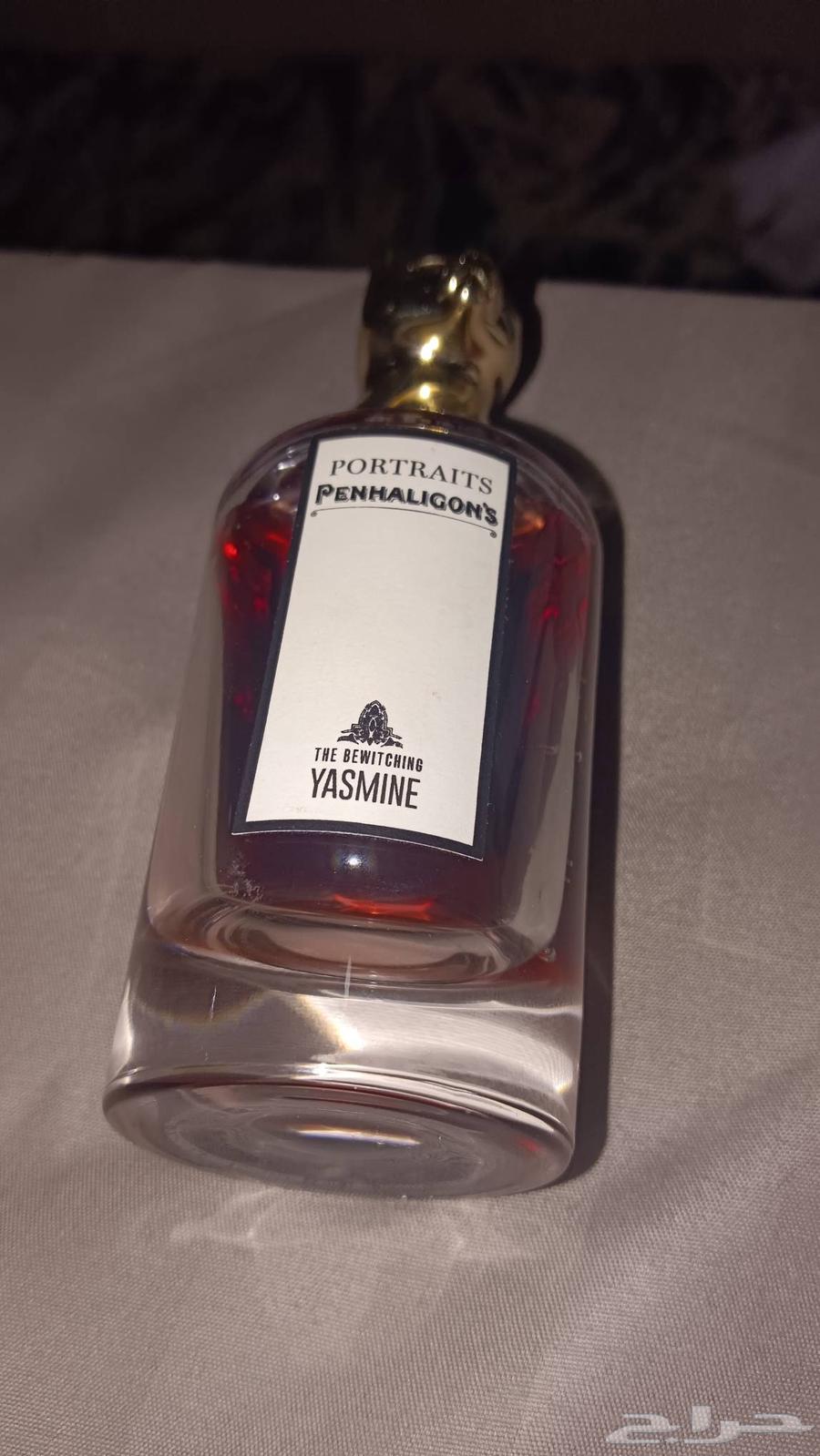 عطر PENHALIGONS للبيع64625466204034110