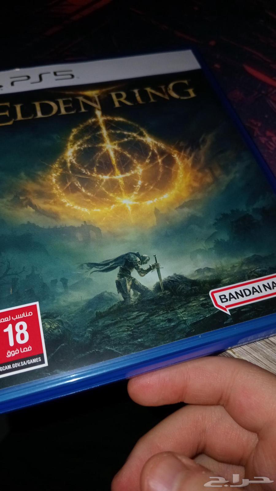 شريط الدن رينق للبيع اقبل بدل لعبه سبايدر مان 264622712598017110