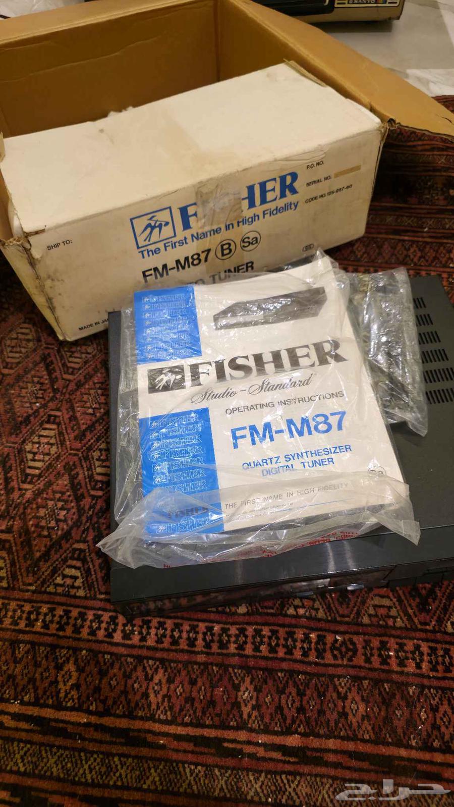 جهاز راديو فيشر قديم وياماها64617038091521113